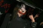 Chthonic