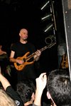 Therion