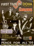 Concert Poster