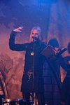 Therion
