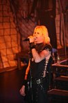 Therion