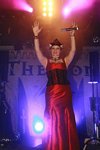 Therion
