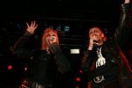 Therion