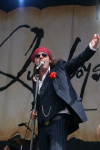 Quireboys
