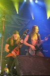 Gamma Ray