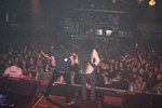 DragonForce